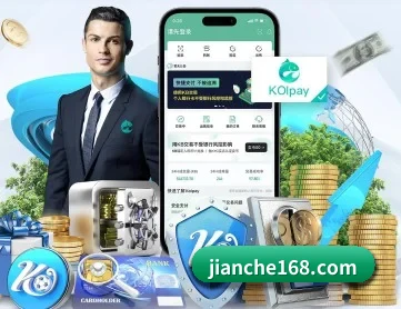 九游j9官网首页进入 APP